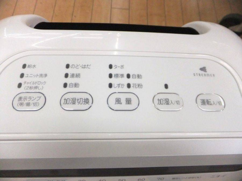 加湿空気清浄機のDAIKIN