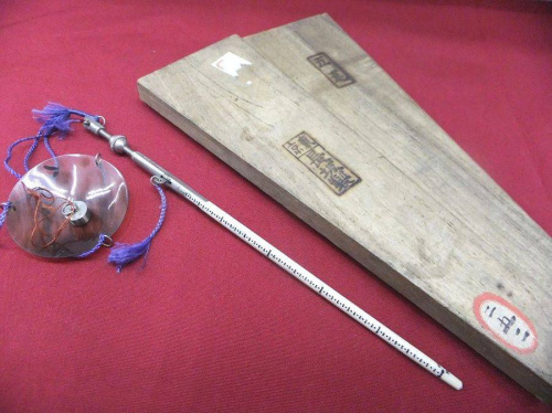 家具・インテリアの置物