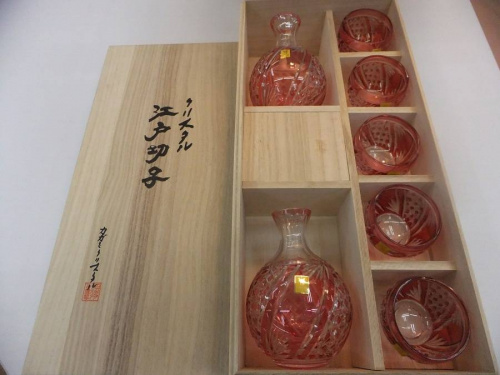 和食器のカガミクリスタル