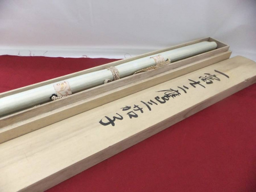 家具・インテリアの尾崎春秋