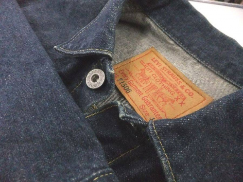 ジャケットのリーバイス（LEVI'S）