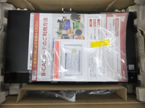 ブルーレイレコーダーのSONY