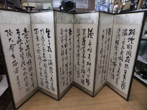 家具・インテリアの置物