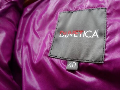 DUVETICAの相模原