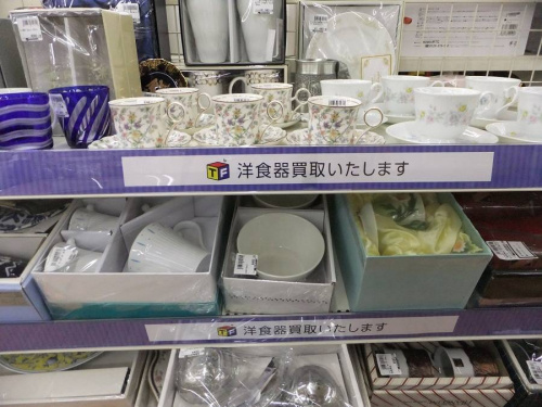 16年10月06日：画像６