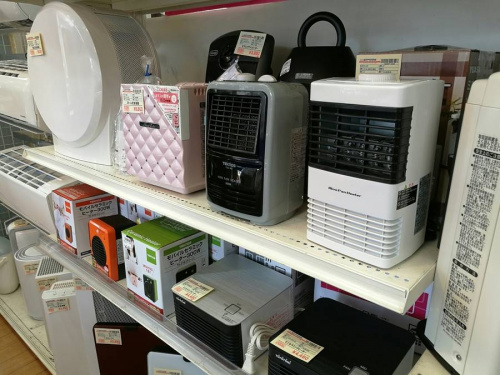 16年11月13日：画像６