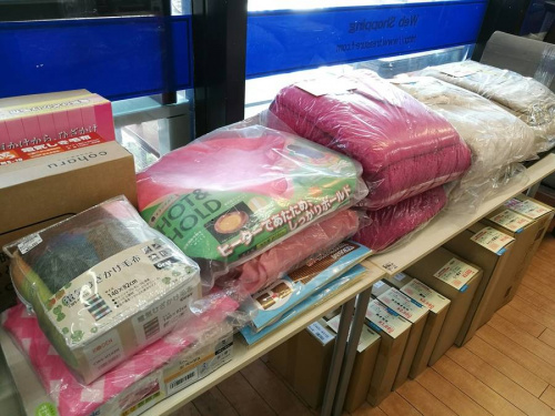 16年11月13日：画像７