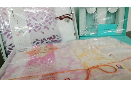 相模原の贈答品