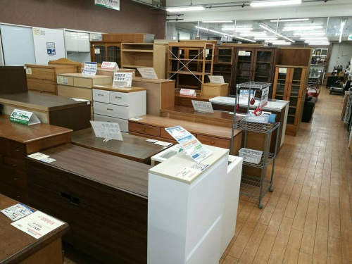 相模原
