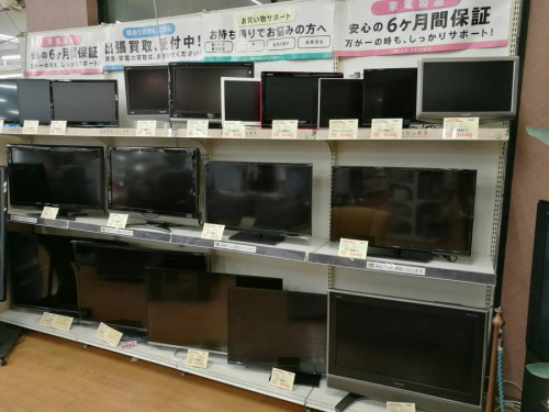 相模原のSHARP(シャープ)