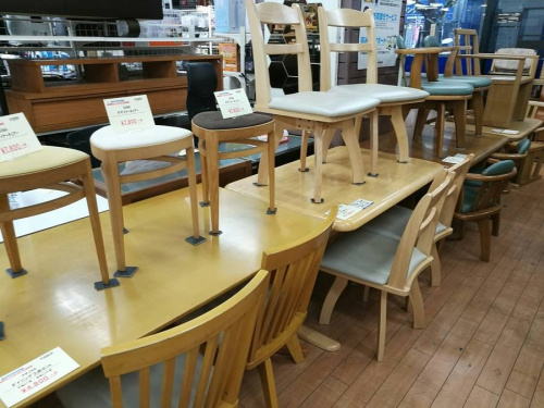 相模原