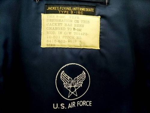 フライトジャケットの相模原