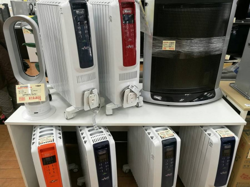 相模原