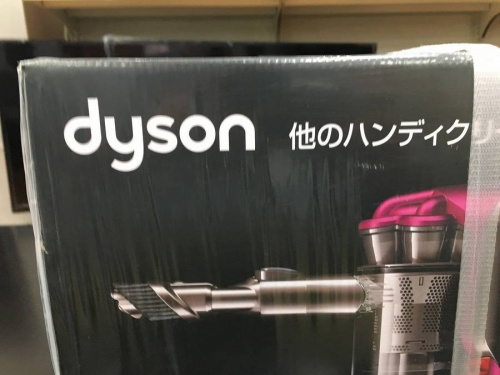 生活家電・家事家電の掃除機