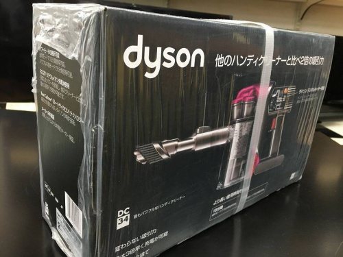 掃除機のdyson