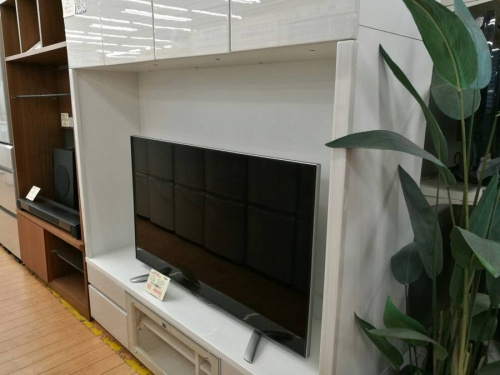 相模原