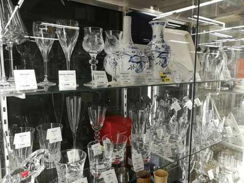 相模原