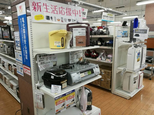 ファンヒーターの相模原