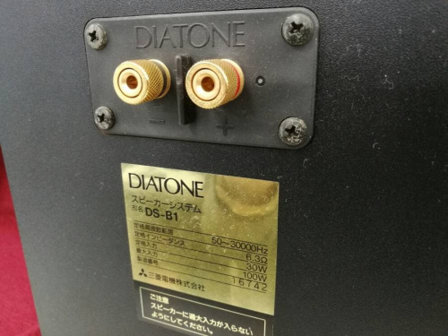 トレファクブログ画像３