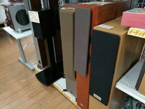 オーディオの相模原