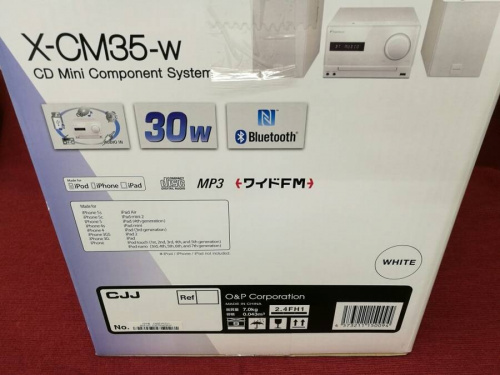 コンポのPioneer（パイオニア）