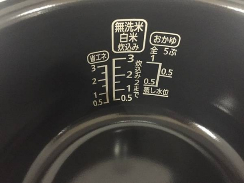 トレファクブログ画像４