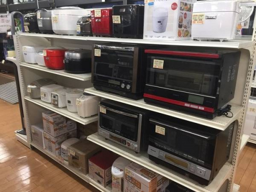 相模原