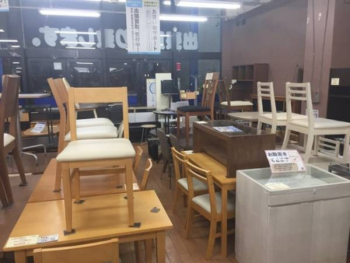 ナチュラルの相模原