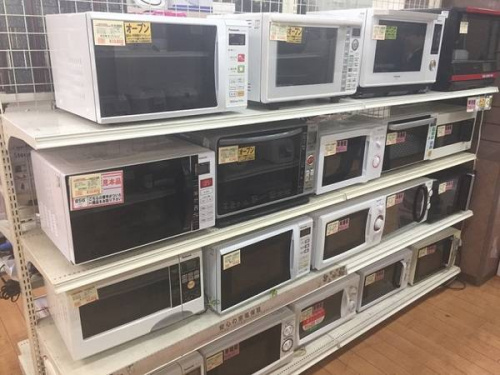 相模原