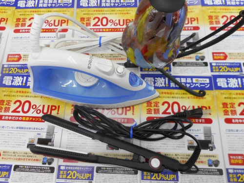 相模原