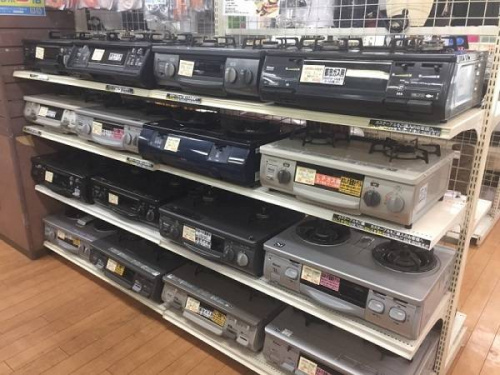 相模原