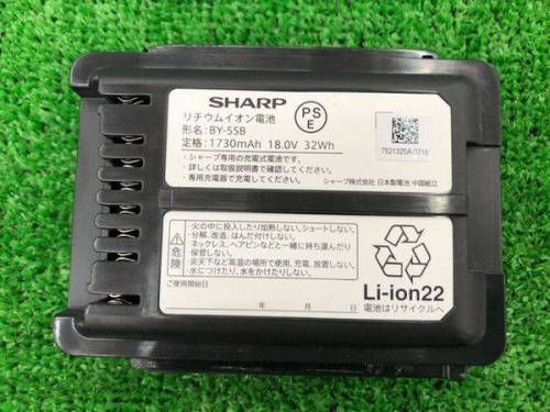 EC-A1R-Pのコードレス