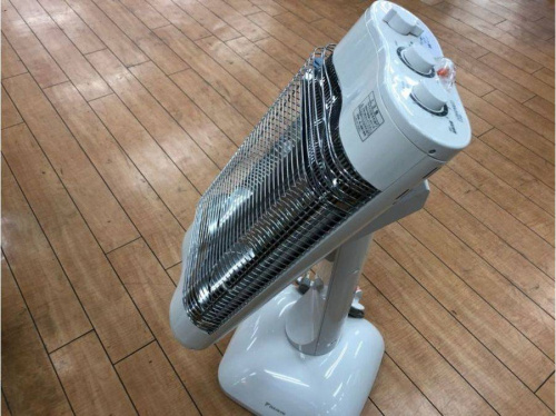 セラムヒートの相模原