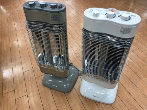 相模原の遠赤外線