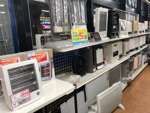 超音波式
