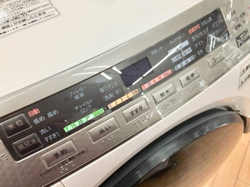 Panasonicの相模原