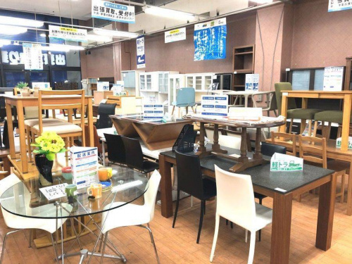 相模原
