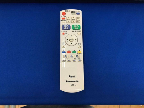 ハイビジョン録画の相模原