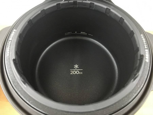 バルミューダの相模原