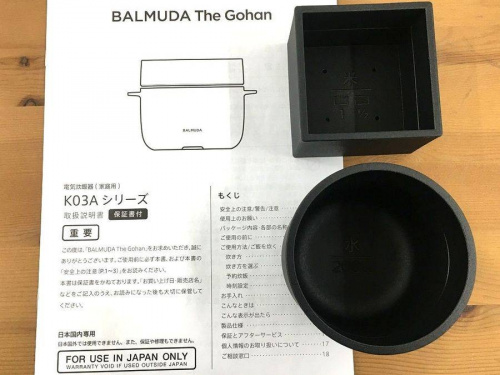 18年02月15日：画像６