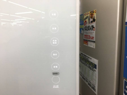 TOSHIBAの東芝