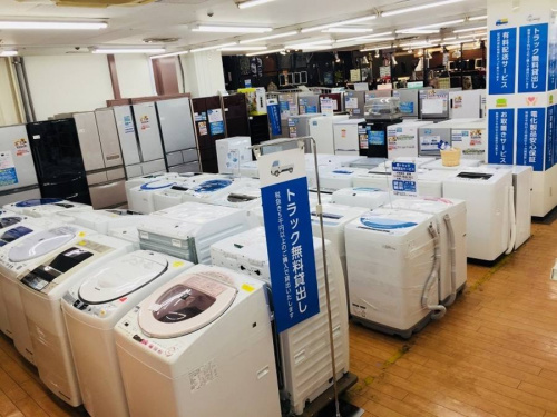 中古家電の相模原