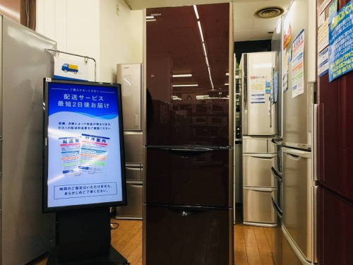 生活家電の冷蔵庫