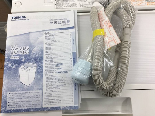 TOSHIBAの中古家電