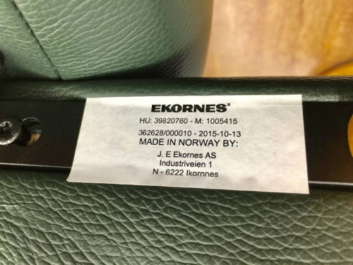 EKORNESのエコーネス