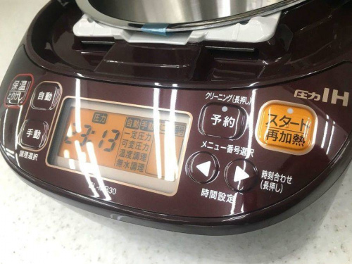 ZOJIRUSHIの未使用