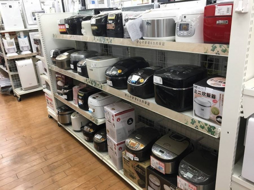相模原