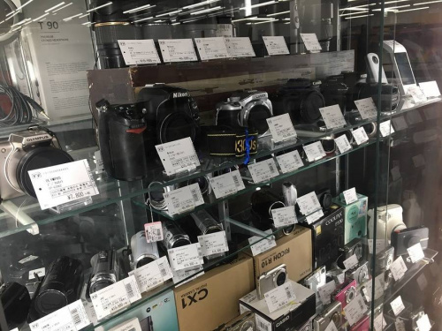 相模原