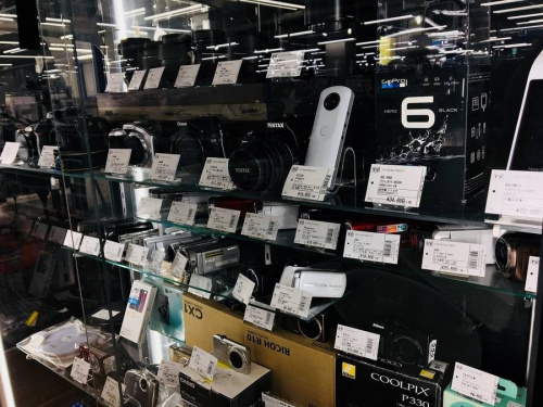 相模原