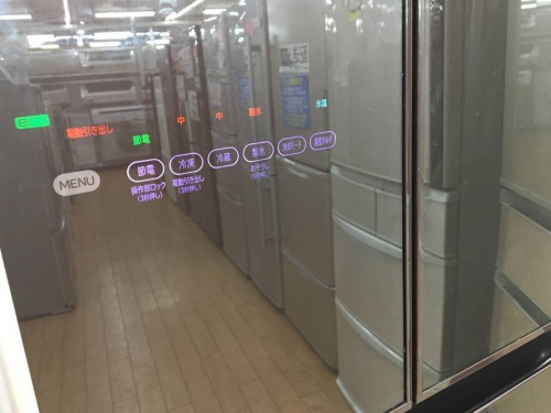 中古冷蔵庫のHITACHI